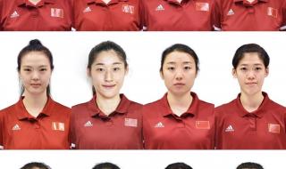 2023年女排总决赛时间表