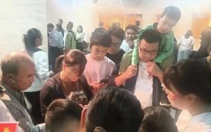 国庆75周年是2024年吗 2024国庆节图片高清大图